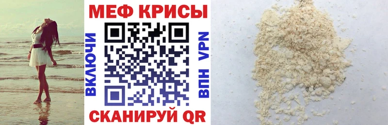 Где найти наркотики Судак Cocaine  Alpha-PVP  Канабис  ОМГ ОМГ сайт  Гашиш  Метадон 
