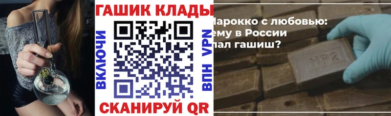 Гашиш AMNESIA HAZE  Судак 