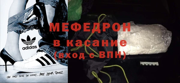 PSILOCYBIN Балабаново