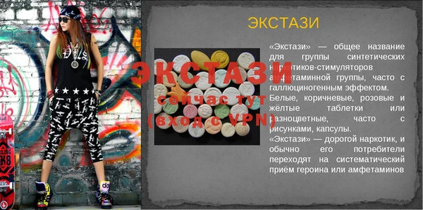 jwh Арсеньев