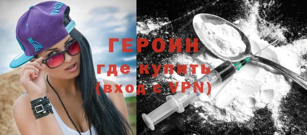 jwh Арсеньев