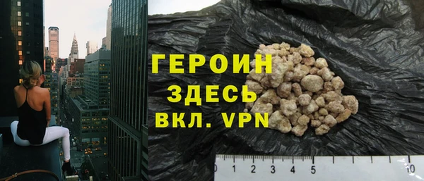 бошки Покров
