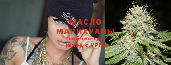 ALPHA PVP Баксан