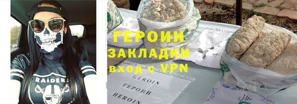 PSILOCYBIN Балабаново