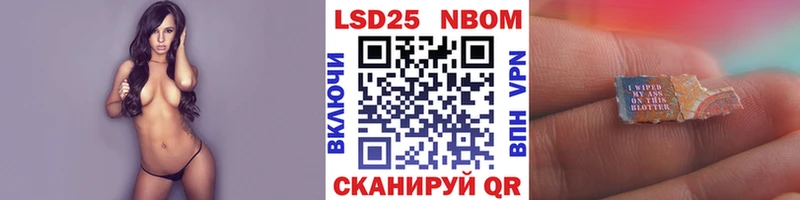 это телеграм  Судак  Марки NBOMe 1500мкг 