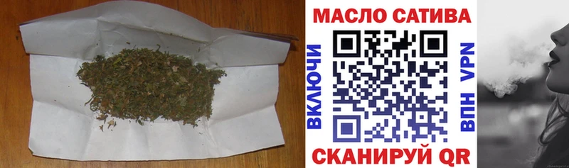 Дистиллят ТГК Wax  Судак 